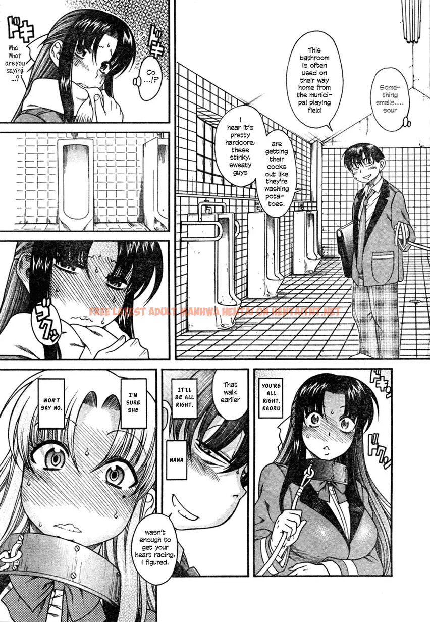 Read Hentai Image 18 078 in comic Nana To Kaoru - Chapter 5 - hentaitnt.net