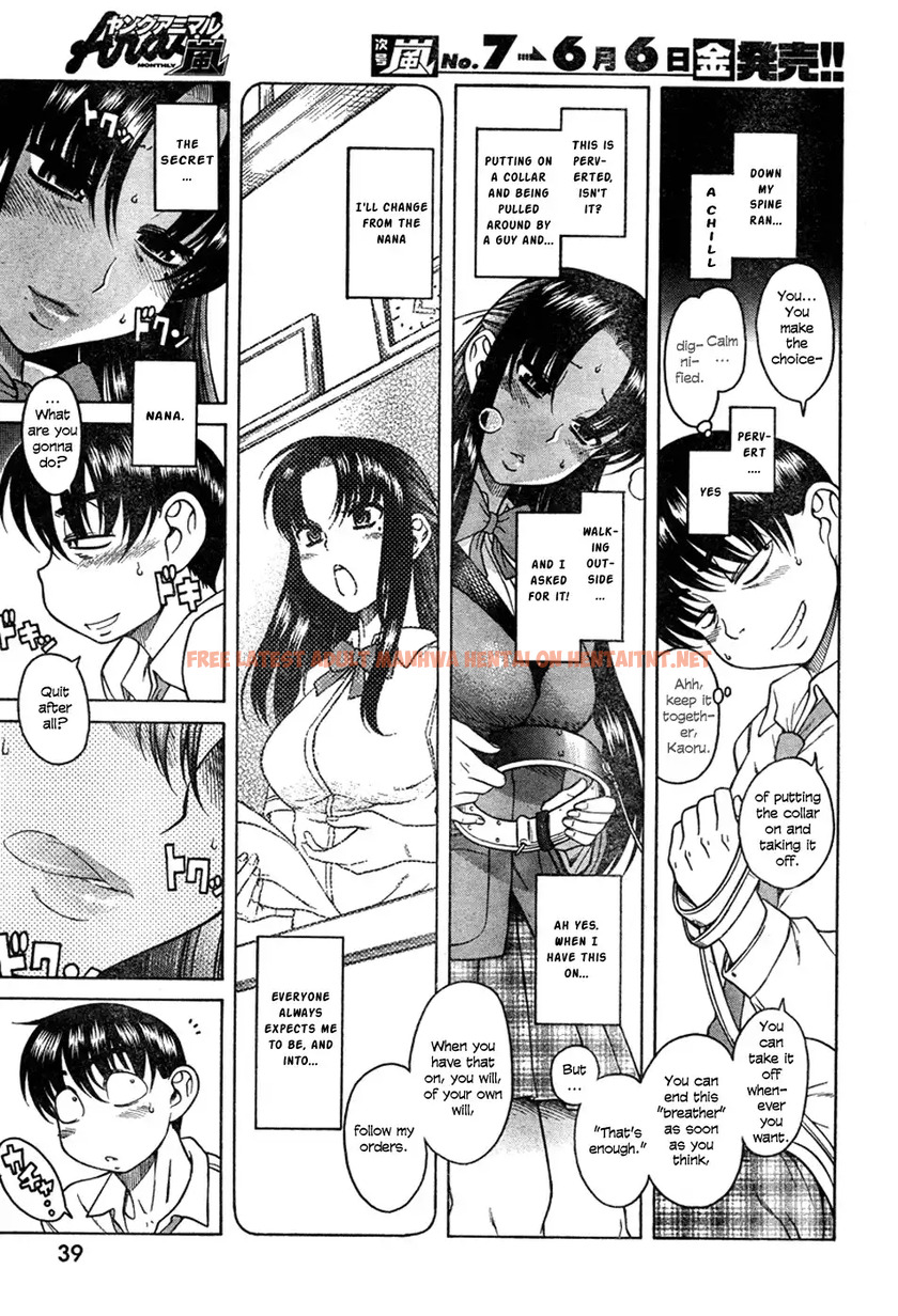 Read Hentai Image 4 077 in comic Nana To Kaoru - Chapter 5 - hentaitnt.net