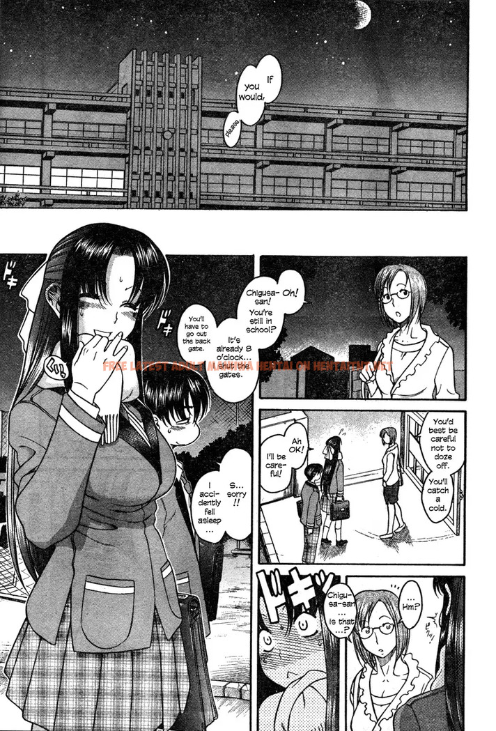 Read Hentai Image 6 077 in comic Nana To Kaoru - Chapter 5 - hentaitnt.net