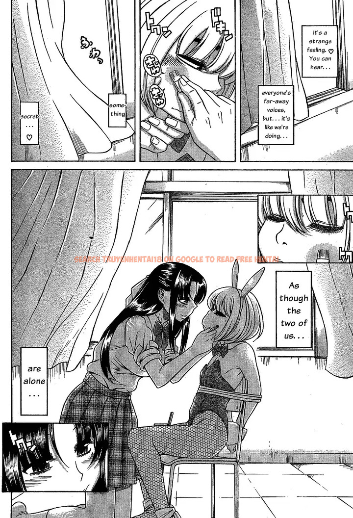 Read Hentai Image 12 053 in comic Nana To Kaoru - Chapter 50 - hentaitnt.net