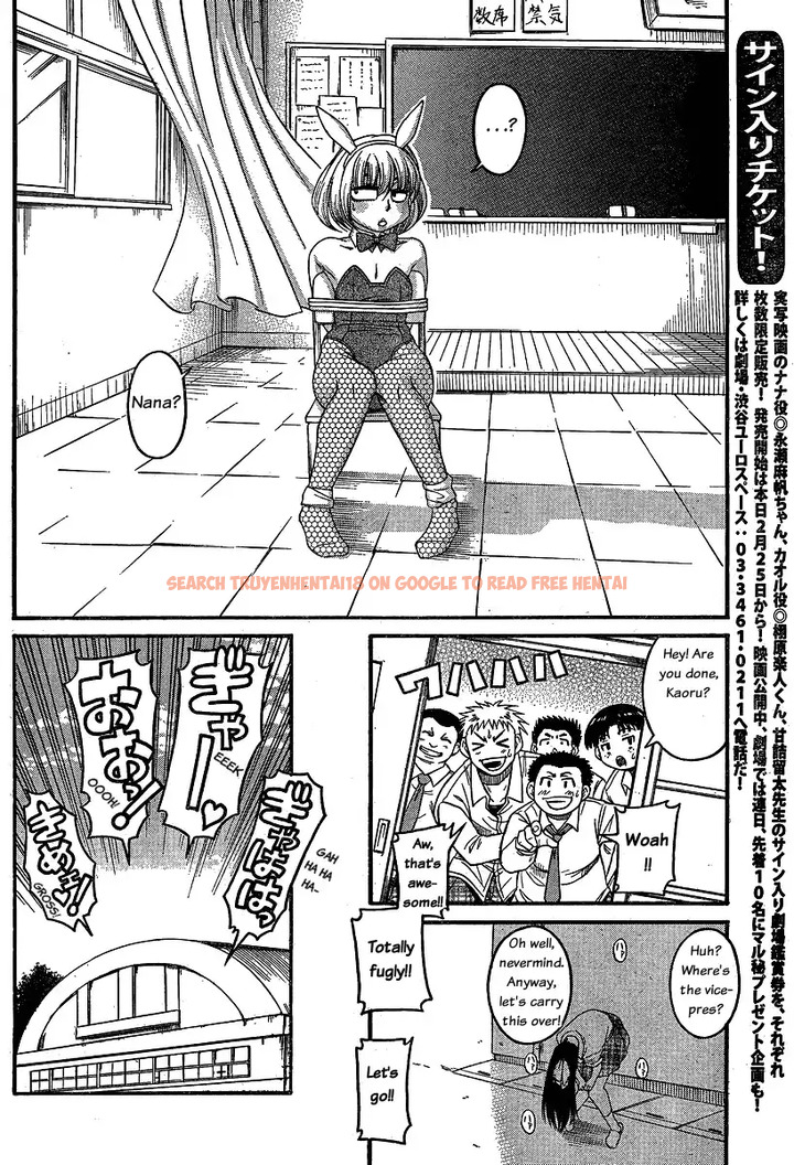 Read Hentai Image 18 053 in comic Nana To Kaoru - Chapter 50 - hentaitnt.net