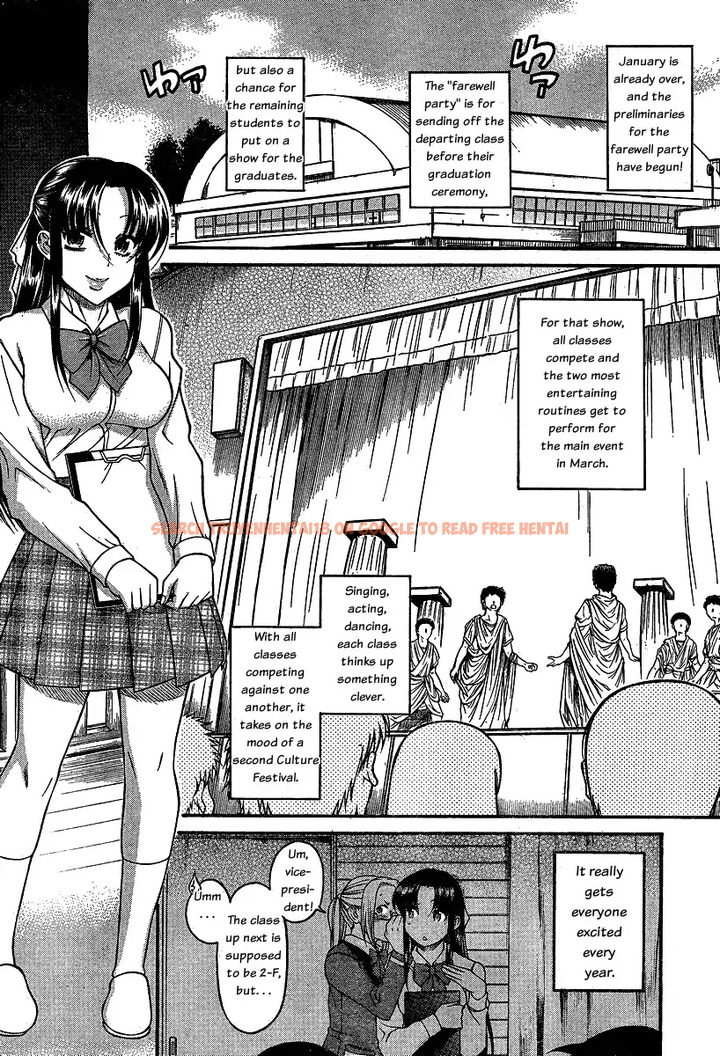 Read Hentai Image 2 053 in comic Nana To Kaoru - Chapter 50 - hentaitnt.net
