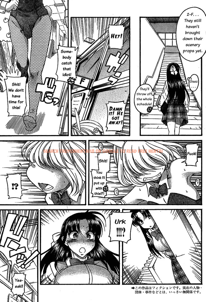 Read Hentai Image 3 053 in comic Nana To Kaoru - Chapter 50 - hentaitnt.net