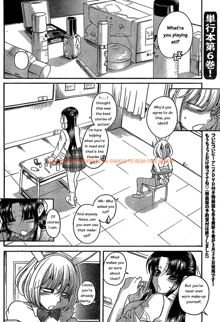 Read Hentai Image 8 053 in comic Nana To Kaoru - Chapter 50 - hentaitnt.net