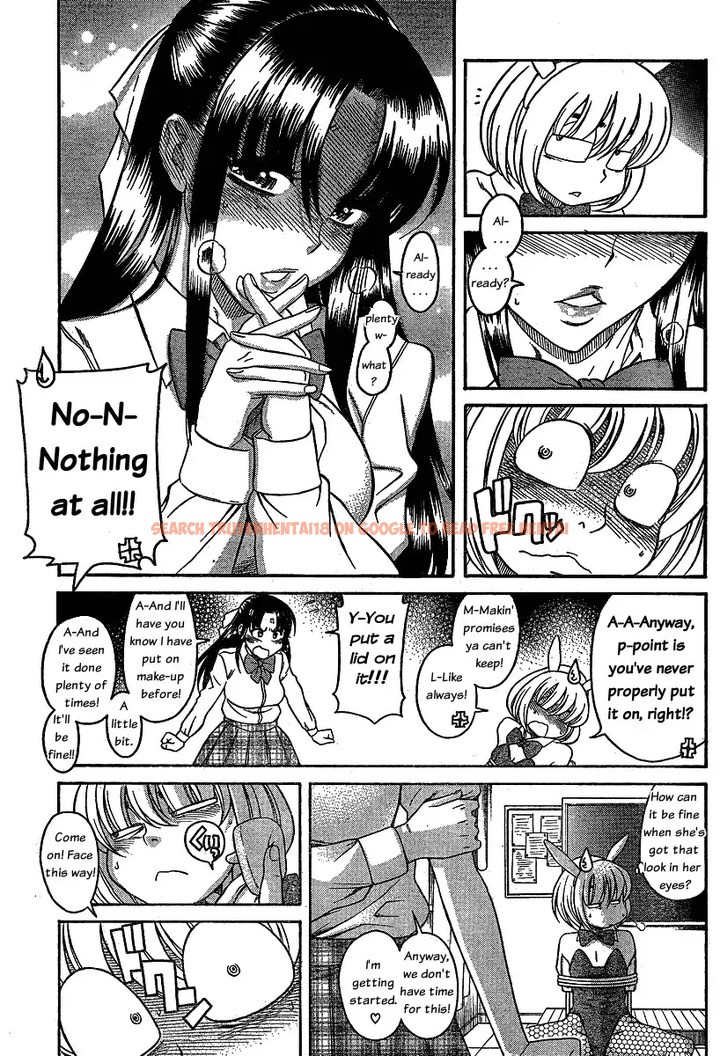 Read Hentai Image 9 053 in comic Nana To Kaoru - Chapter 50 - hentaitnt.net
