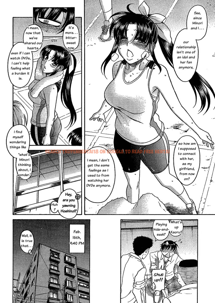 Read Hentai Image 10 053 in comic Nana To Kaoru - Chapter 51 - www.hentaitnt.net