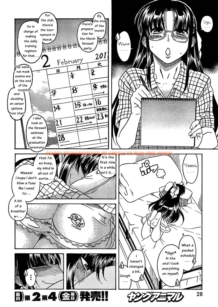 Read Hentai Image 14 053 in comic Nana To Kaoru - Chapter 51 - www.hentaitnt.net