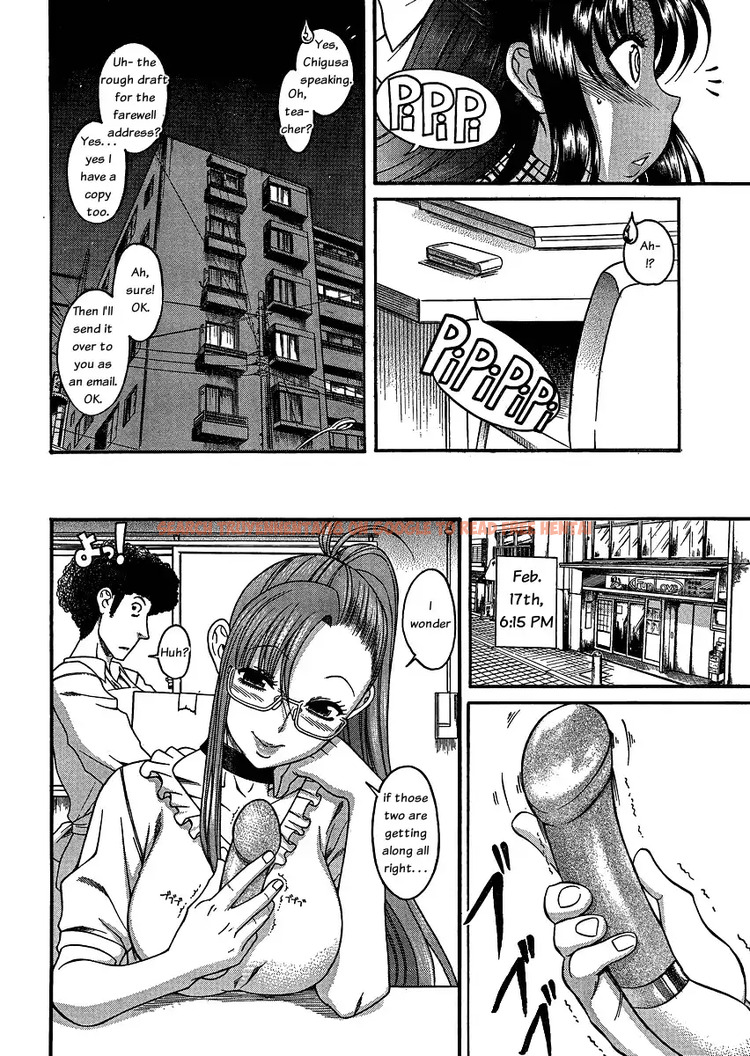 Read Hentai Image 16 053 in comic Nana To Kaoru - Chapter 51 - www.hentaitnt.net