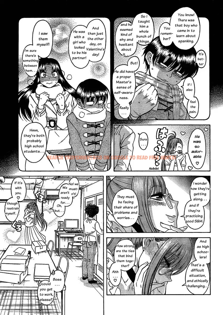 Read Hentai Image 17 053 in comic Nana To Kaoru - Chapter 51 - www.hentaitnt.net