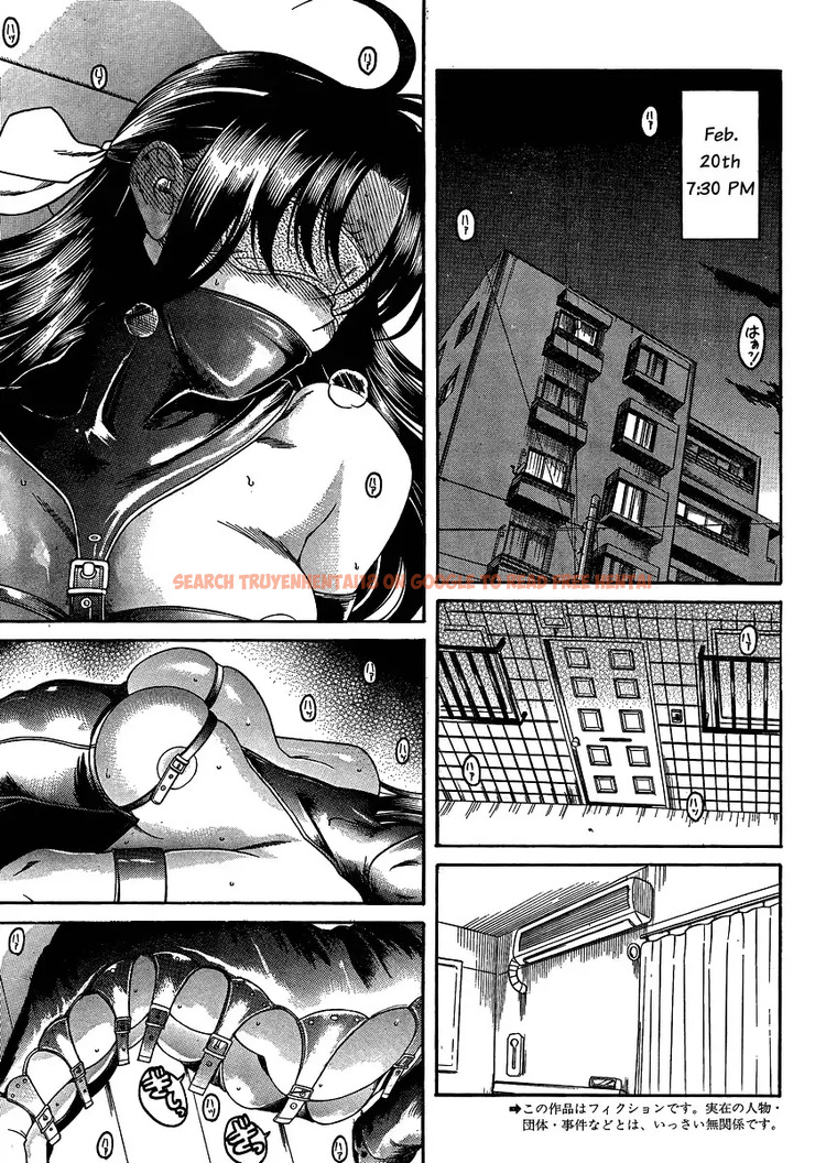 Read Hentai Image 2 049 in comic Nana To Kaoru - Chapter 51 - www.hentaitnt.net
