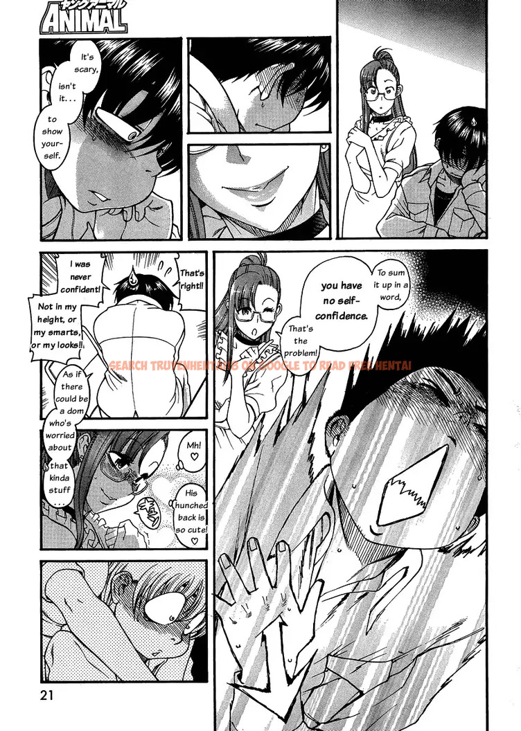Read Hentai Image 10 049 in comic Nana To Kaoru - Chapter 52 - www.hentaitnt.net