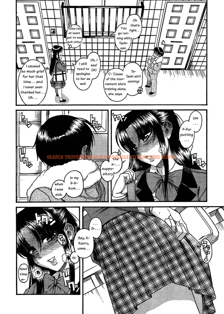 Read Hentai Image 13 049 in comic Nana To Kaoru - Chapter 52 - www.hentaitnt.net