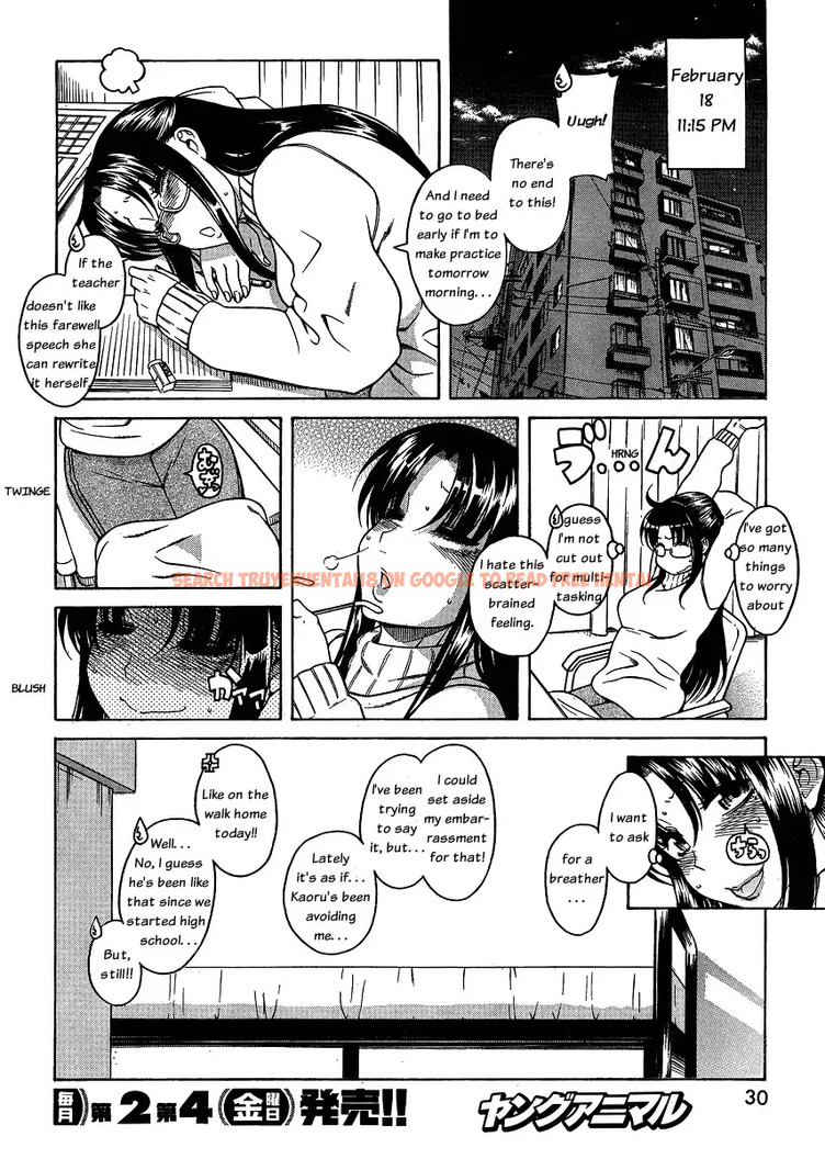 Read Hentai Image 18 049 in comic Nana To Kaoru - Chapter 52 - www.hentaitnt.net