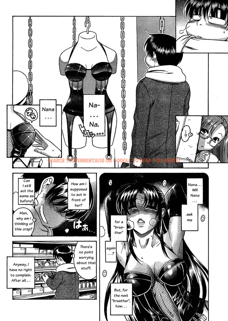 Read Hentai Image 3 049 in comic Nana To Kaoru - Chapter 52 - www.hentaitnt.net