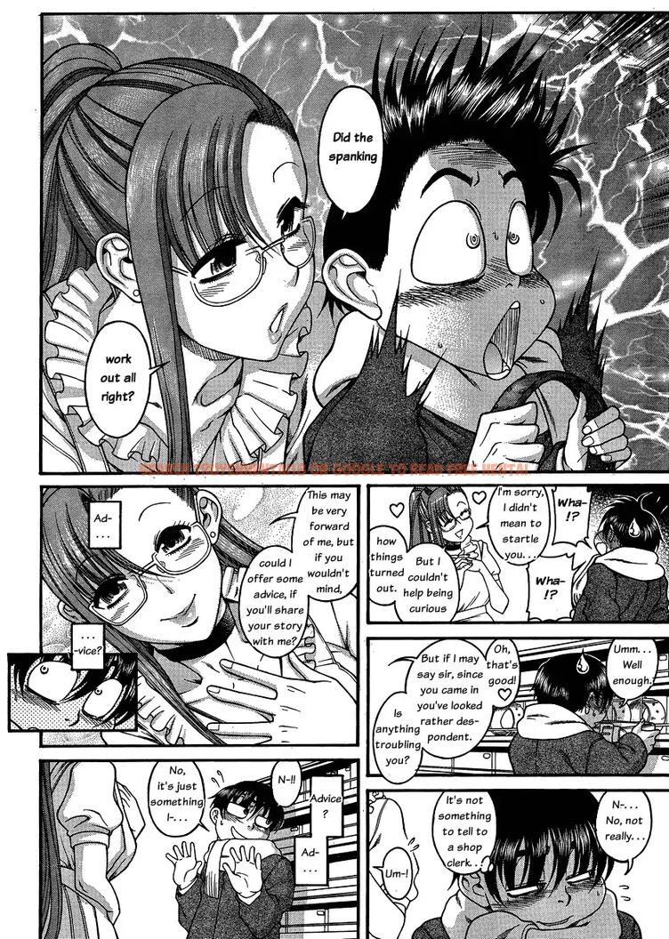 Read Hentai Image 5 049 in comic Nana To Kaoru - Chapter 52 - www.hentaitnt.net