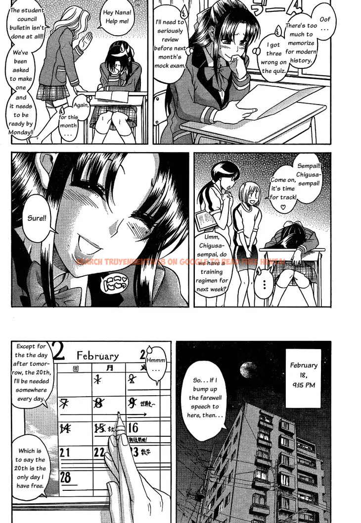 Read Hentai Image 10 049 in comic Nana To Kaoru - Chapter 53 - www.hentaitnt.net