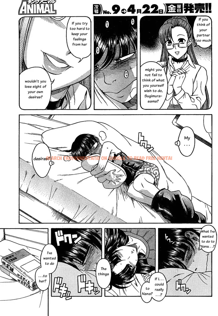 Read Hentai Image 13 049 in comic Nana To Kaoru - Chapter 53 - www.hentaitnt.net