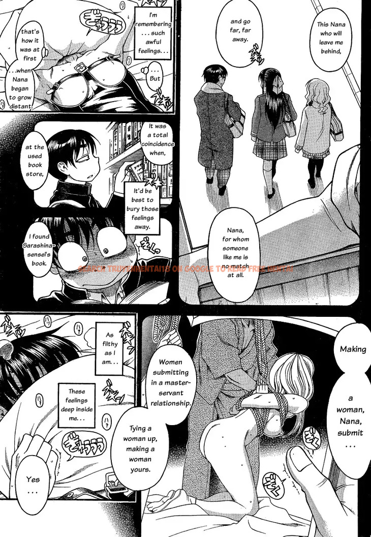 Read Hentai Image 15 049 in comic Nana To Kaoru - Chapter 53 - www.hentaitnt.net