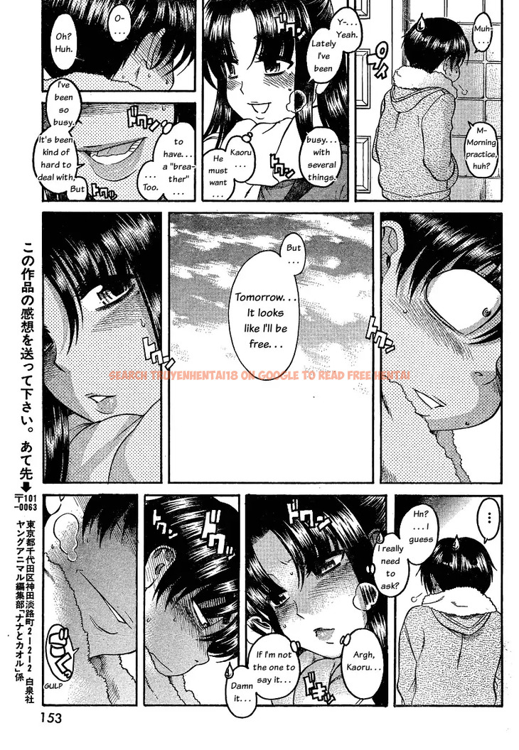 Read Hentai Image 19 049 in comic Nana To Kaoru - Chapter 53 - www.hentaitnt.net