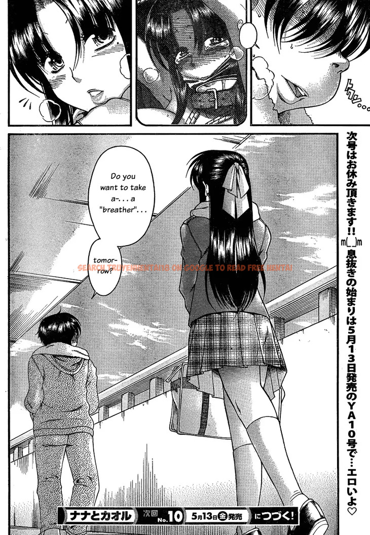 Read Hentai Image 20 049 in comic Nana To Kaoru - Chapter 53 - www.hentaitnt.net