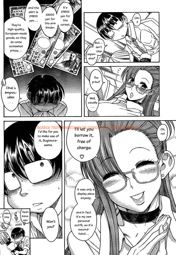Read Hentai Image 4 049 in comic Nana To Kaoru - Chapter 53 - www.hentaitnt.net