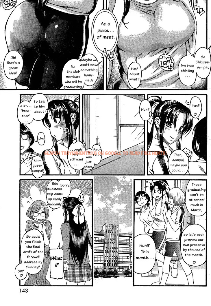Read Hentai Image 9 049 in comic Nana To Kaoru - Chapter 53 - www.hentaitnt.net