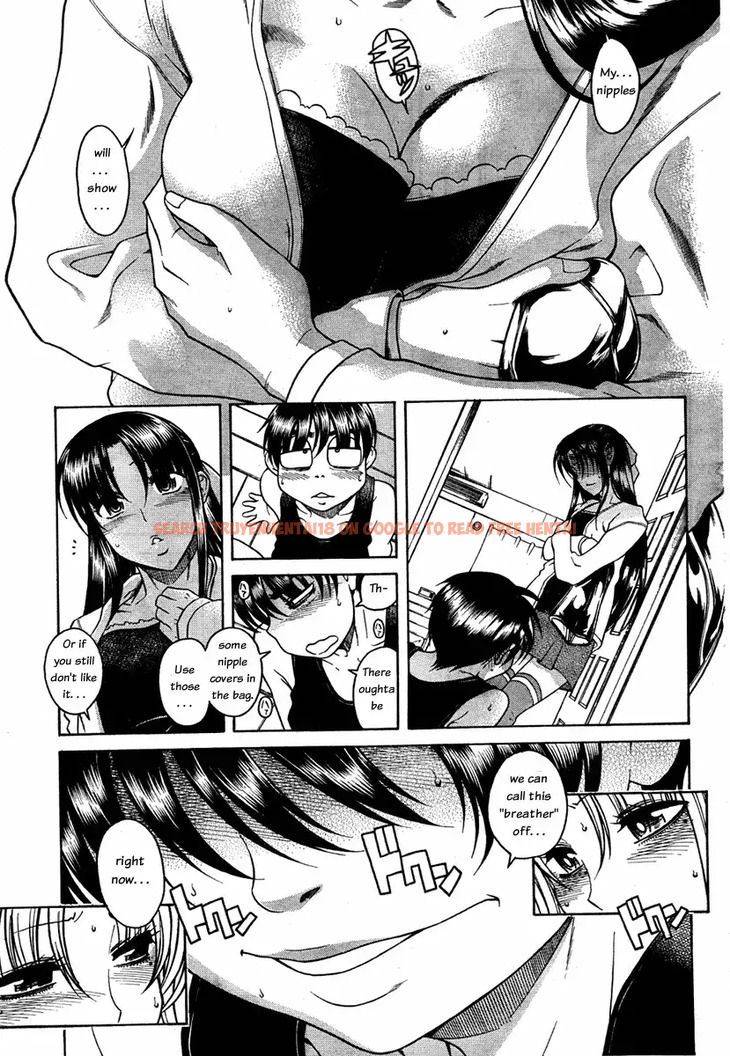 Read Hentai Image 16 049 in comic Nana To Kaoru - Chapter 54 - www.hentaitnt.net