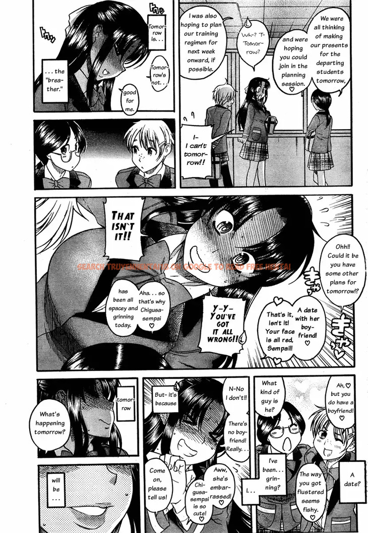 Read Hentai Image 6 049 in comic Nana To Kaoru - Chapter 54 - www.hentaitnt.net