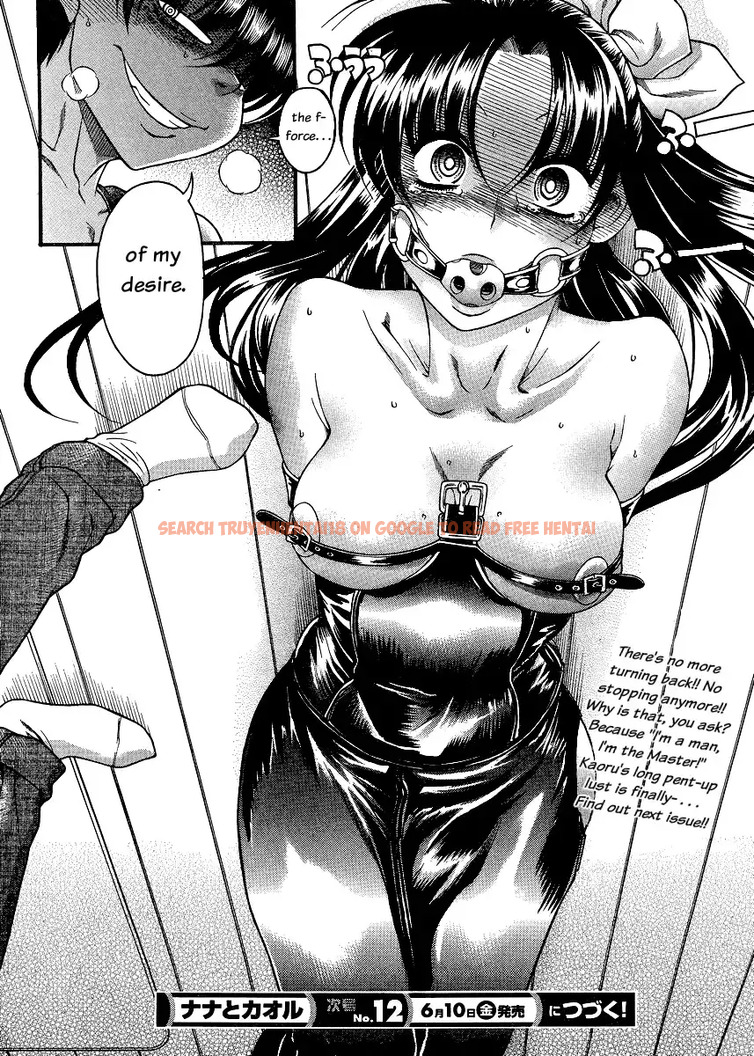 Read Hentai Image 19 048 in comic Nana To Kaoru - Chapter 55 - www.hentaitnt.net