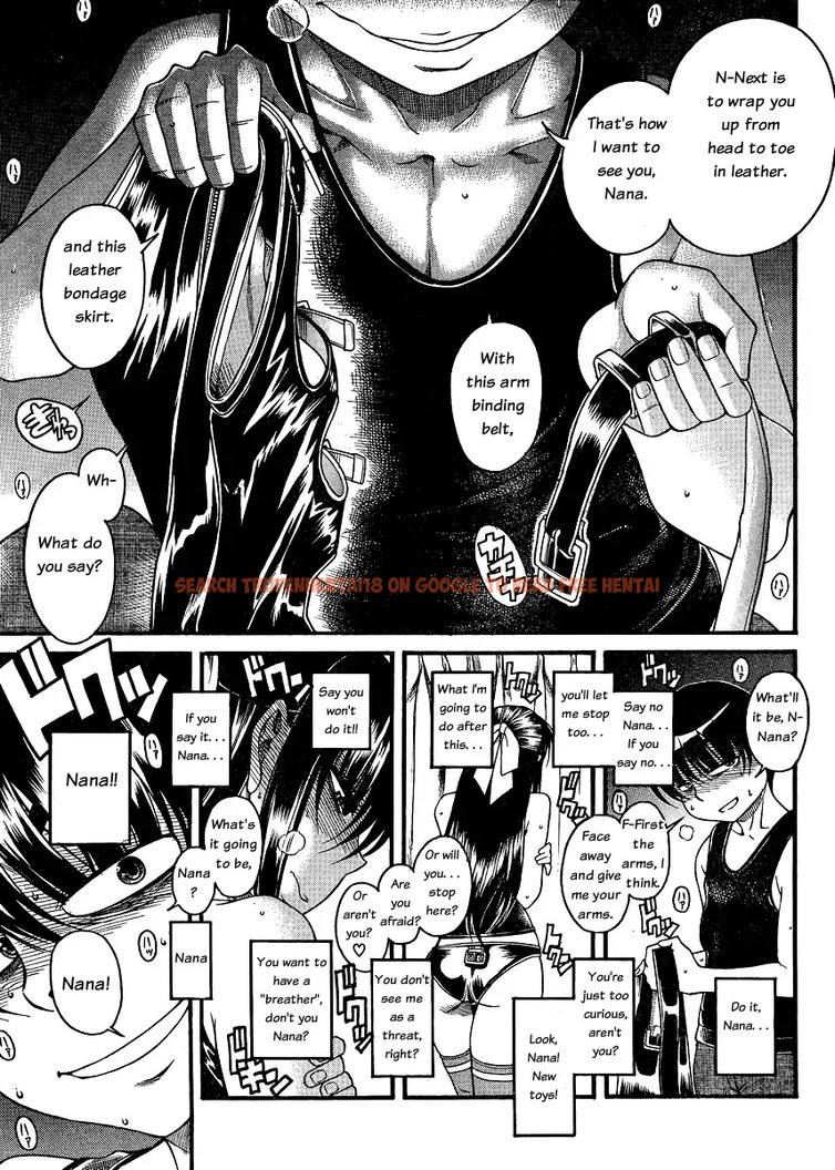 Read Hentai Image 5 048 in comic Nana To Kaoru - Chapter 55 - www.hentaitnt.net