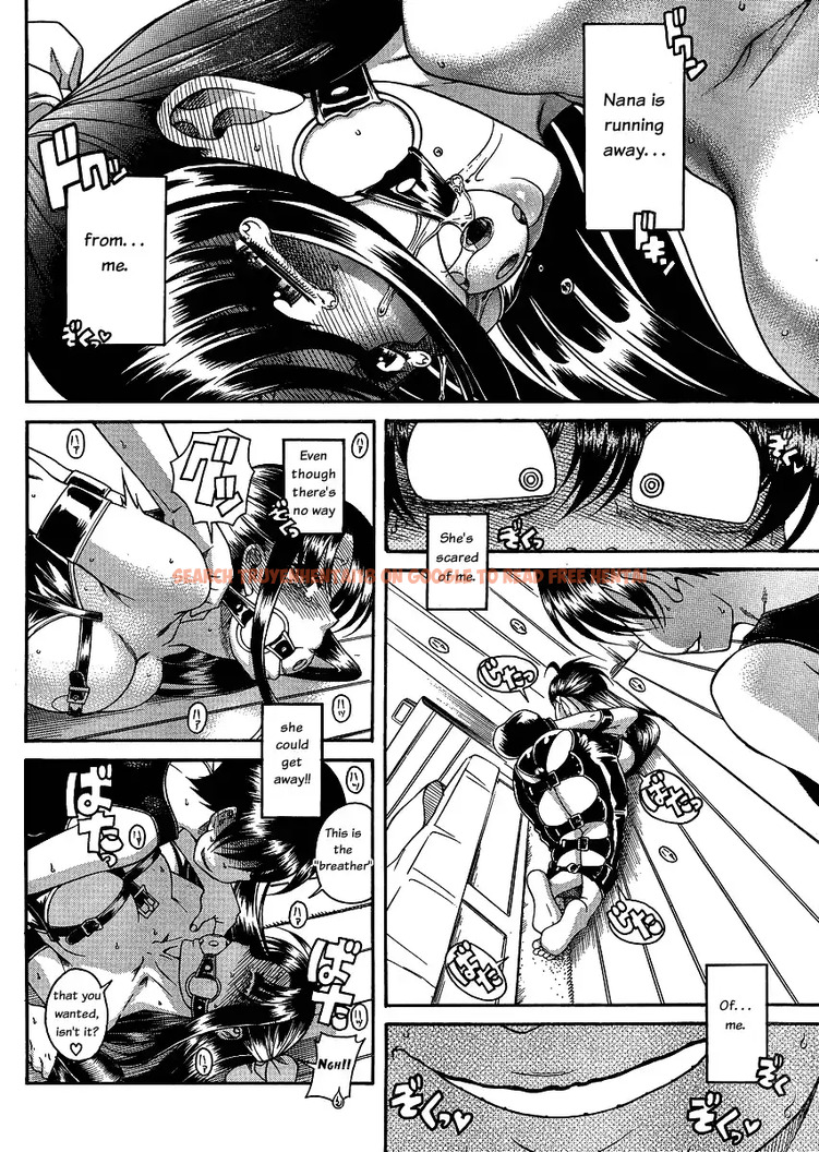 Read Hentai Image 12 048 in comic Nana To Kaoru - Chapter 56 - www.hentaitnt.net