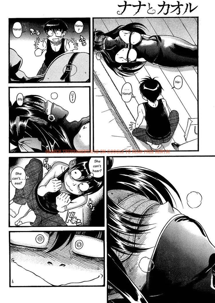 Read Hentai Image 15 048 in comic Nana To Kaoru - Chapter 56 - www.hentaitnt.net