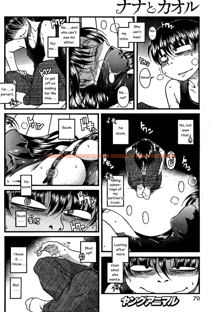Read Hentai Image 17 048 in comic Nana To Kaoru - Chapter 56 - www.hentaitnt.net
