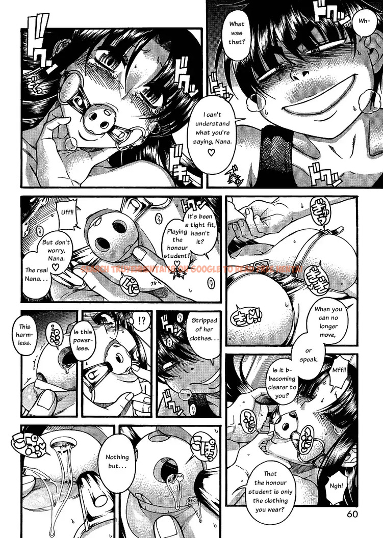 Read Hentai Image 8 048 in comic Nana To Kaoru - Chapter 56 - www.hentaitnt.net