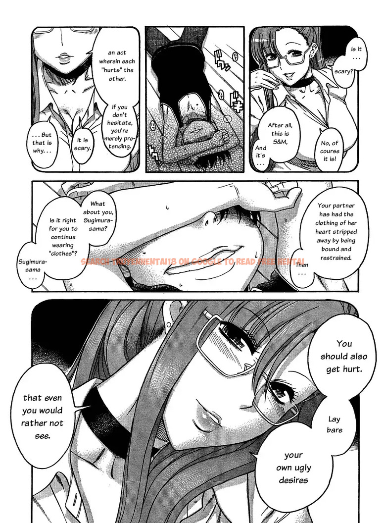 Read Hentai Image 18 048 in comic Nana To Kaoru - Chapter 57 - hentaitnt.net