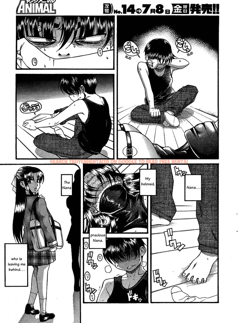 Read Hentai Image 19 048 in comic Nana To Kaoru - Chapter 57 - hentaitnt.net