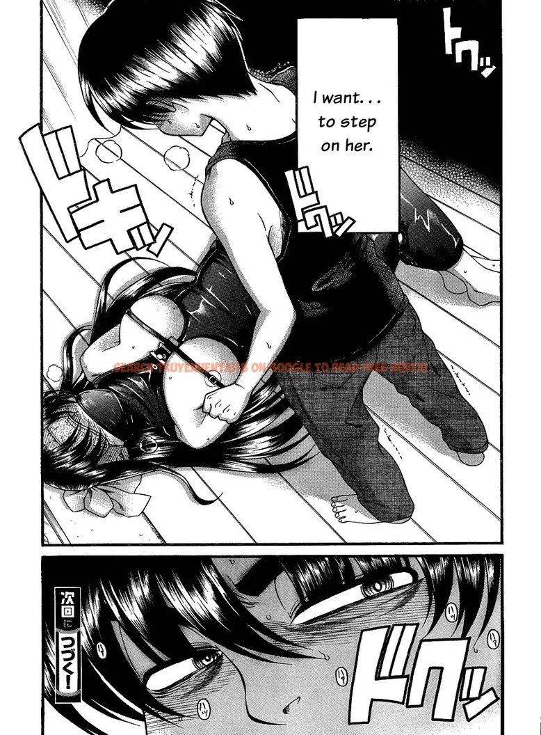 Read Hentai Image 20 048 in comic Nana To Kaoru - Chapter 57 - hentaitnt.net