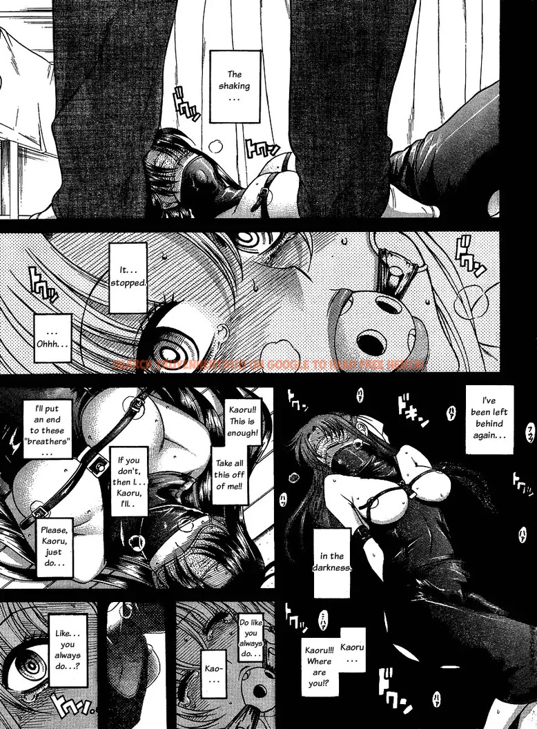 Read Hentai Image 7 048 in comic Nana To Kaoru - Chapter 57 - hentaitnt.net