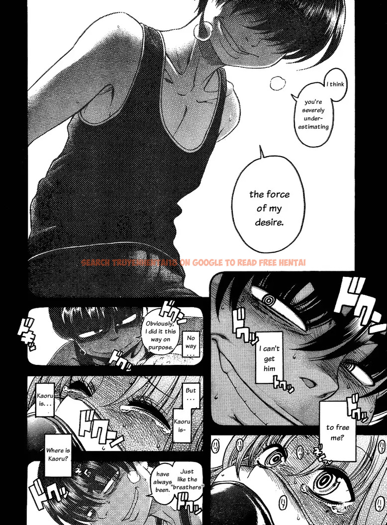 Read Hentai Image 8 048 in comic Nana To Kaoru - Chapter 57 - hentaitnt.net