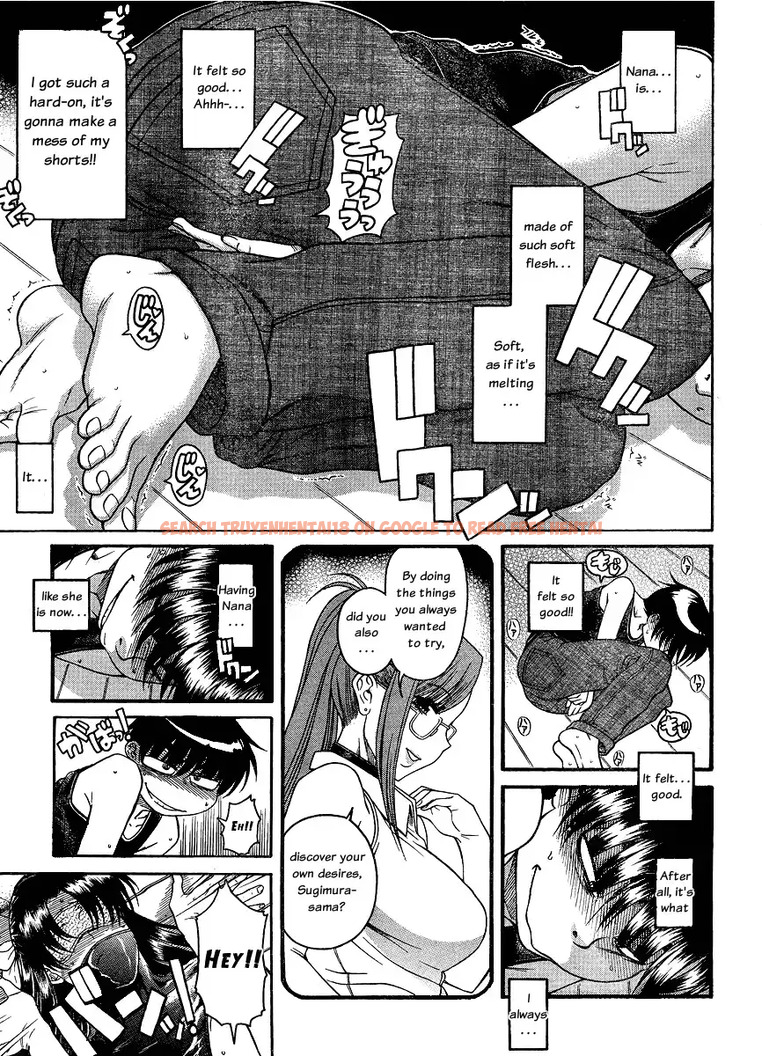 Read Hentai Image 12 048 in comic Nana To Kaoru - Chapter 58 - www.hentaitnt.net