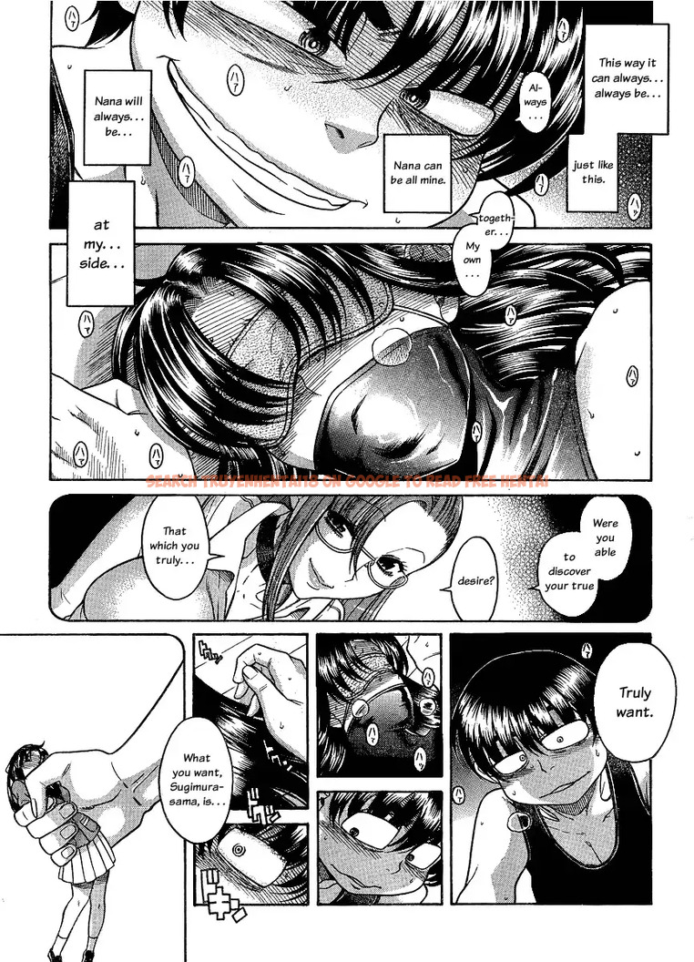 Read Hentai Image 14 048 in comic Nana To Kaoru - Chapter 58 - www.hentaitnt.net