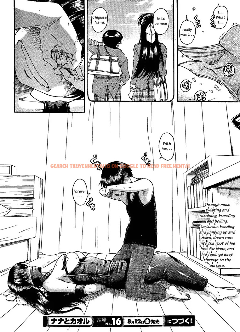 Read Hentai Image 18 048 in comic Nana To Kaoru - Chapter 58 - www.hentaitnt.net