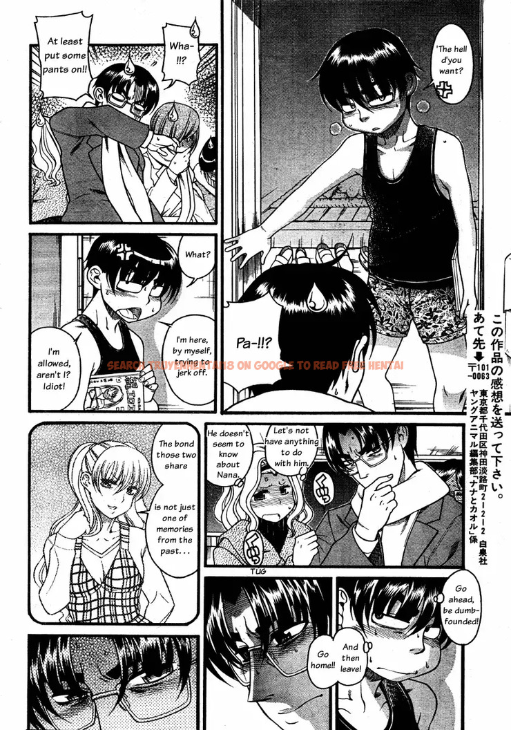 Read Hentai Image 16 048 in comic Nana To Kaoru - Chapter 59 - www.hentaitnt.net