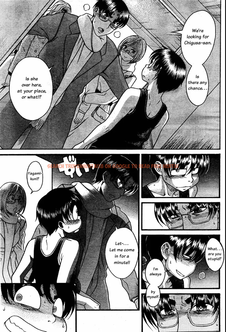 Read Hentai Image 17 048 in comic Nana To Kaoru - Chapter 59 - www.hentaitnt.net