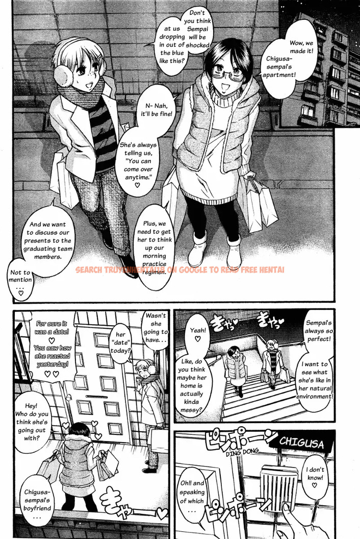 Read Hentai Image 2 048 in comic Nana To Kaoru - Chapter 59 - www.hentaitnt.net