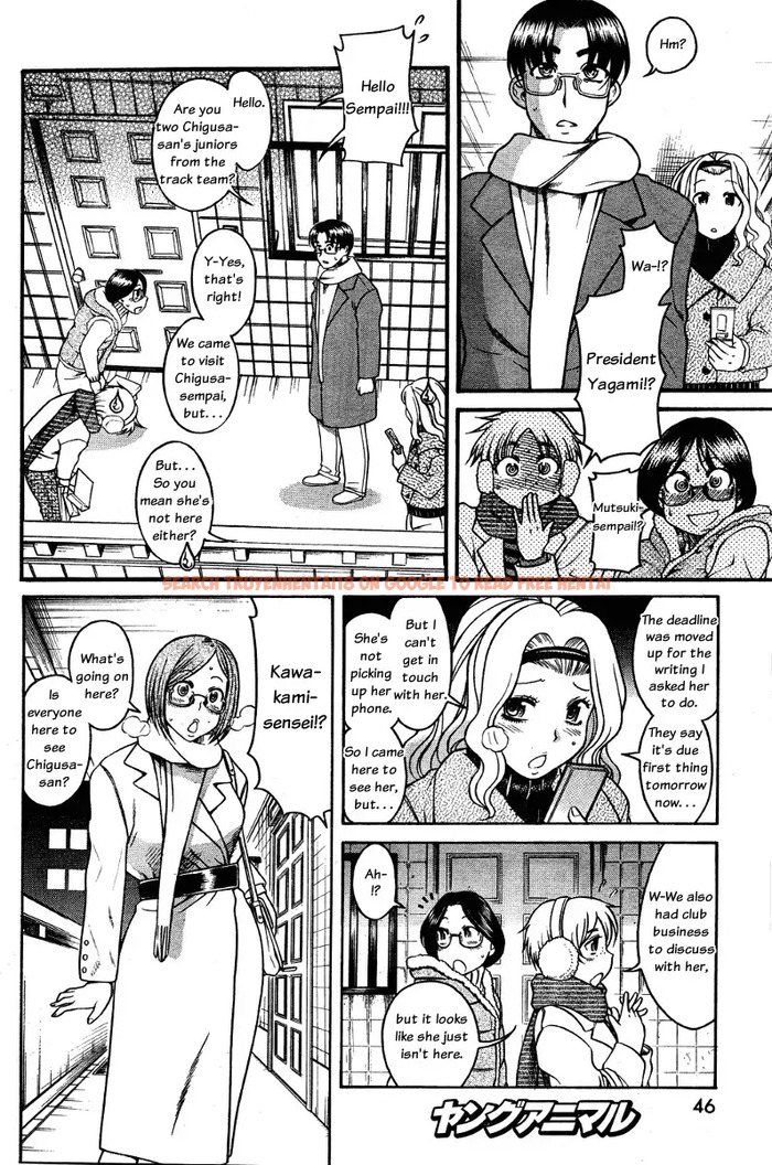 Read Hentai Image 4 048 in comic Nana To Kaoru - Chapter 59 - www.hentaitnt.net