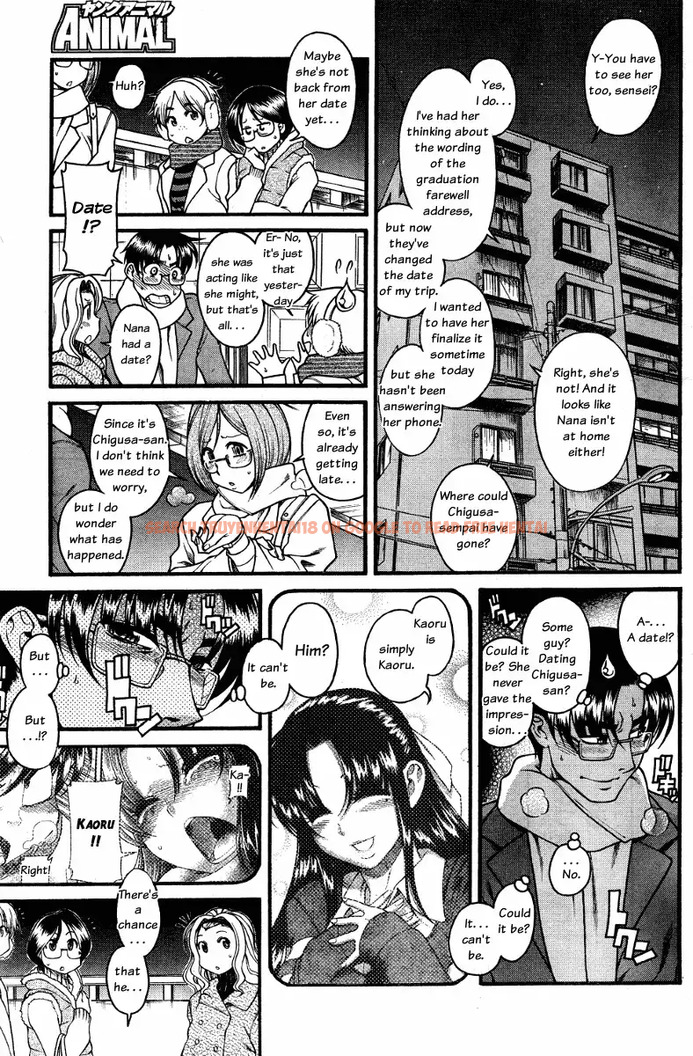Read Hentai Image 5 048 in comic Nana To Kaoru - Chapter 59 - www.hentaitnt.net