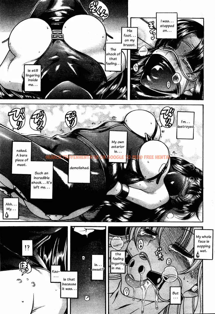 Read Hentai Image 7 048 in comic Nana To Kaoru - Chapter 59 - www.hentaitnt.net