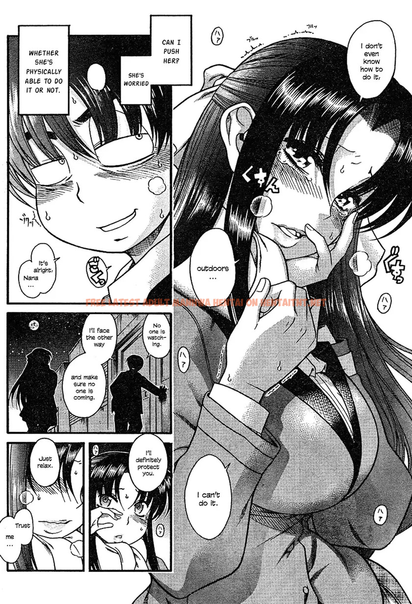 Read Hentai Image 9 077 in comic Nana To Kaoru - Chapter 6 - hentaitnt.net