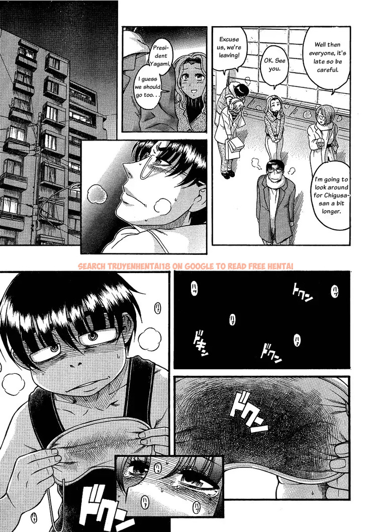 Read Hentai Image 13 048 in comic Nana To Kaoru - Chapter 60 - www.hentaitnt.net